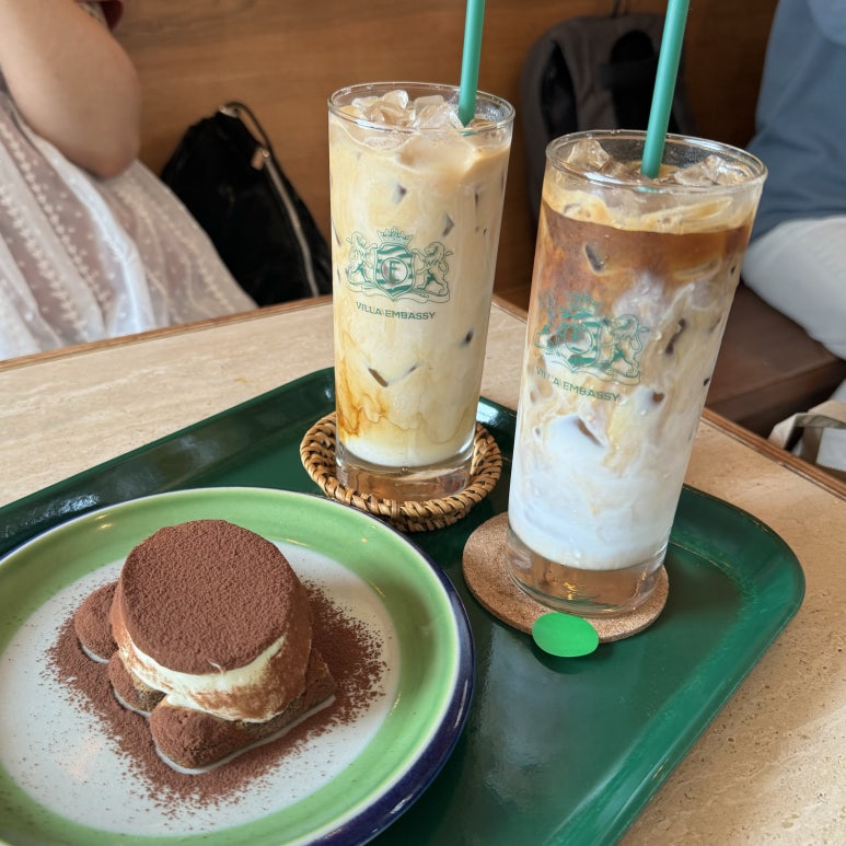 빌라앰버시 이미지