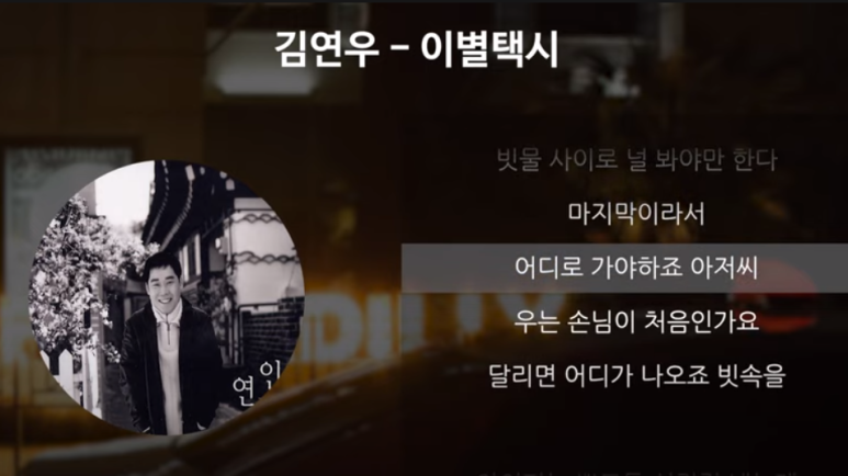 (주)알지바이오 이미지