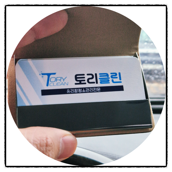 보니타봉봉 이미지