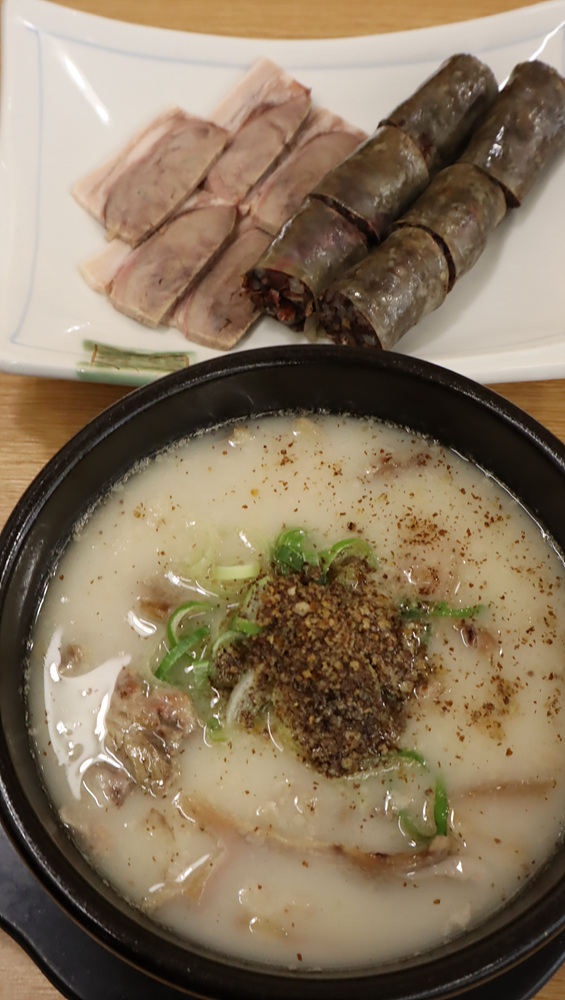 풍미순대국 이미지