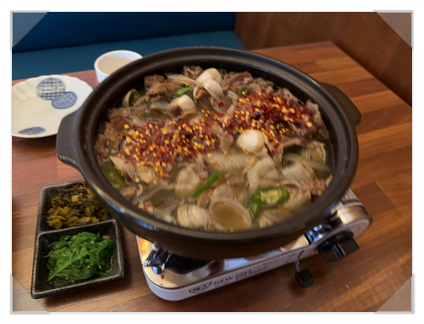 평화로운집오송점 이미지
