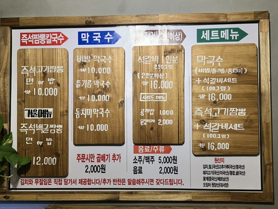 (주)안뜰 이미지