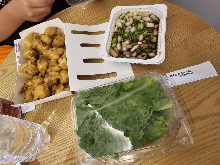 현완단겸상추튀김상무 이미지