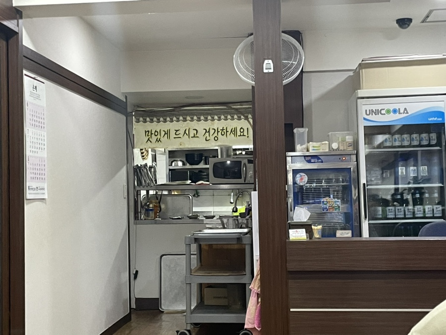 시골집명품석갈비 이미지