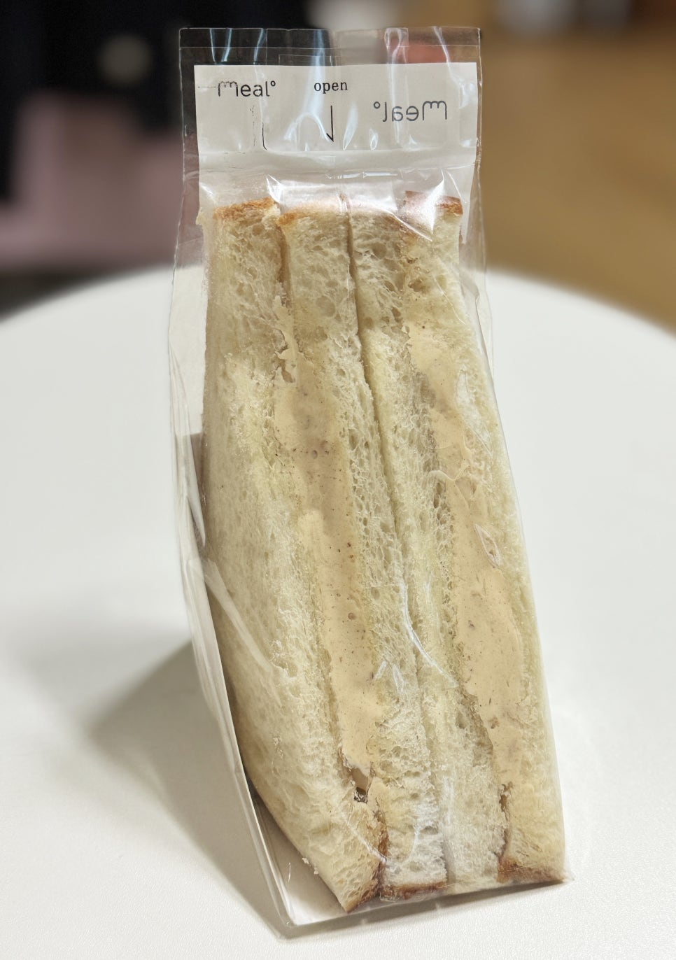 밀도 현대백화점 무역센터점 이미지
