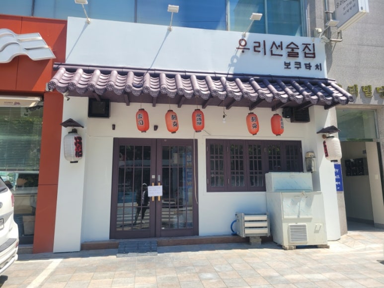 페인트세븐 이미지