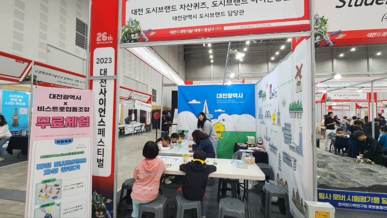 아트인아트 이미지