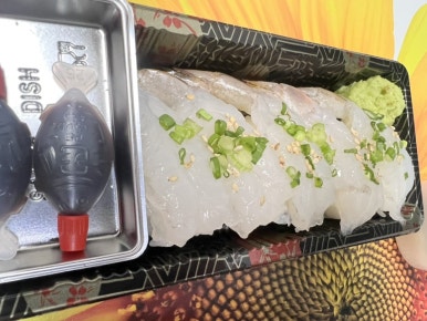 특화스시 이미지
