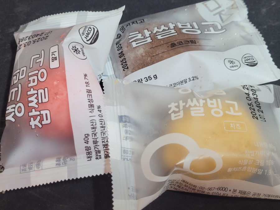 메고지고떡창고 관악신림역점 이미지