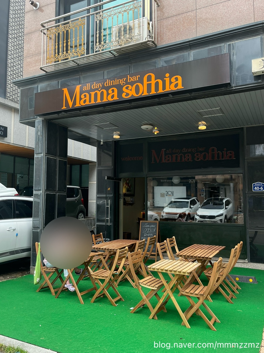 마마소피아 이미지
