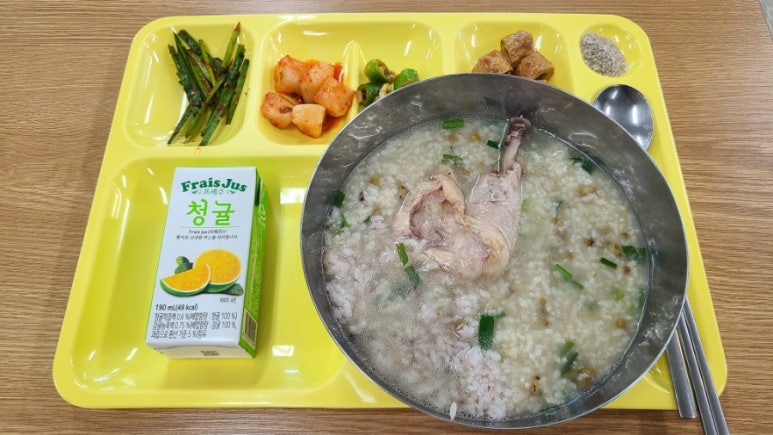 원주의료원식당 이미지
