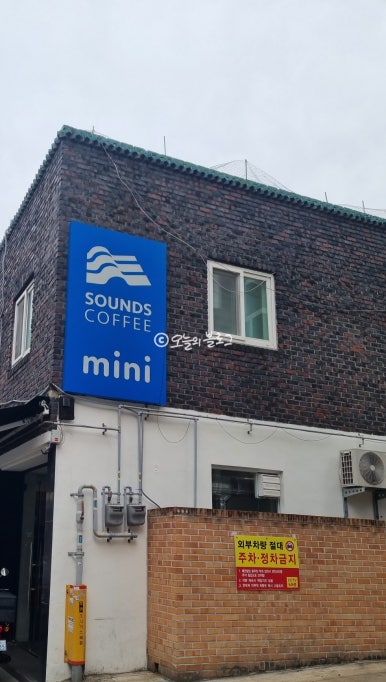 사운즈커피미니수성구청점 이미지