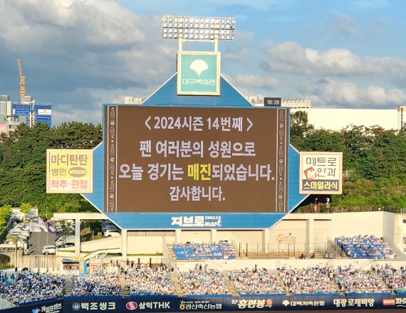 덮덮밥 율하점 이미지