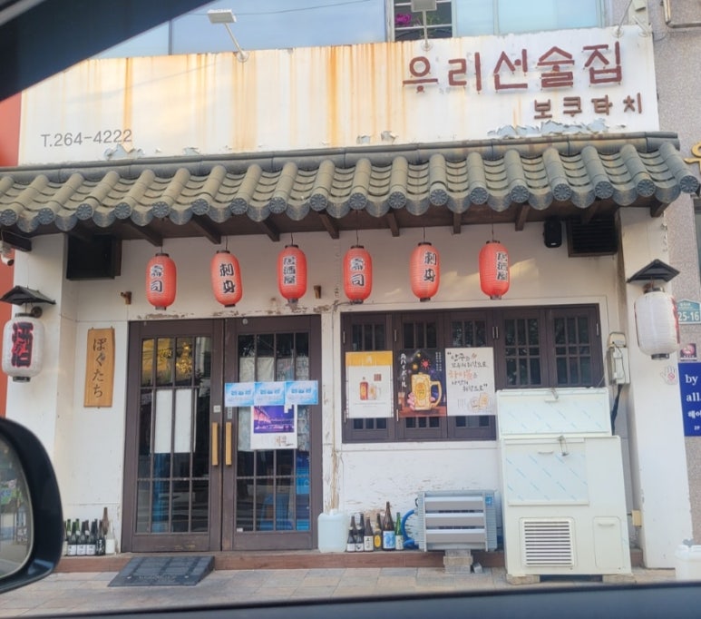 페인트세븐 이미지