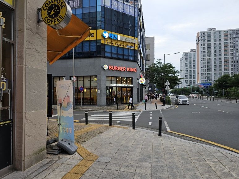 앤드케빈커피 이미지