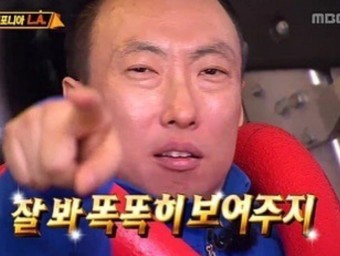 참빛의원 이미지