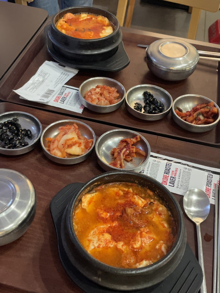 숭찌 이미지