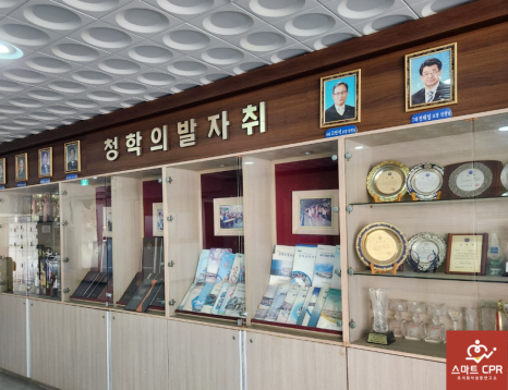 인천청학초등학교 이미지