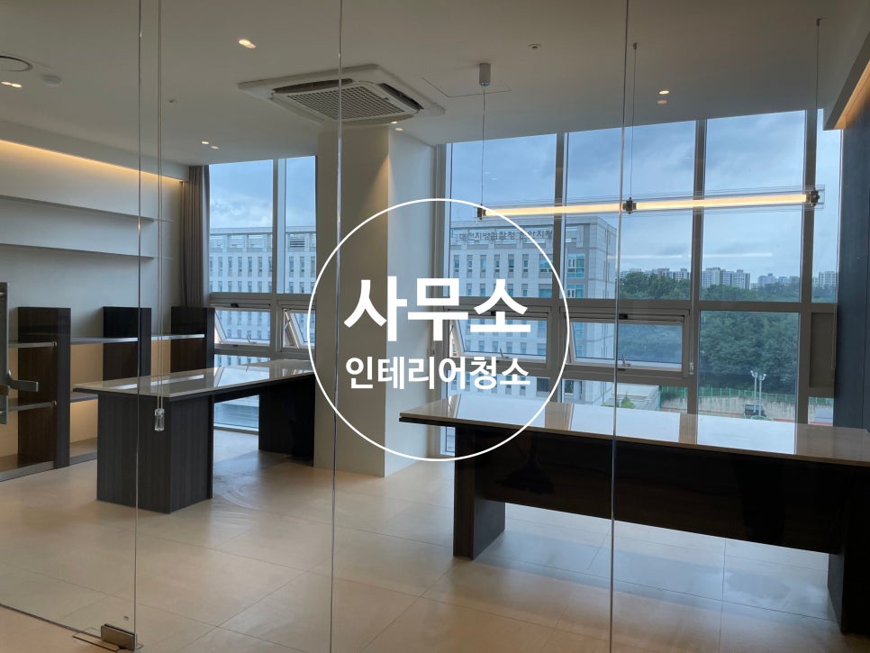 경민씨스템 이미지