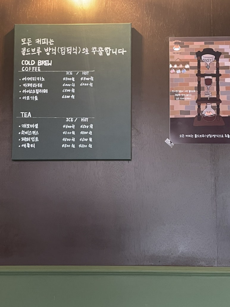 해싸라래 이미지