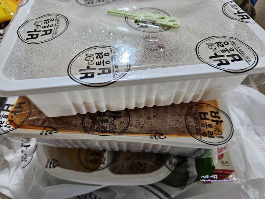 밥통령 정관점 이미지