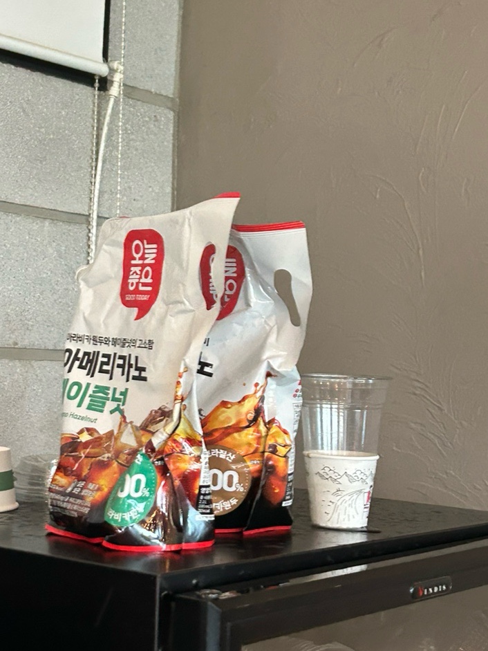 루나디마레 이미지