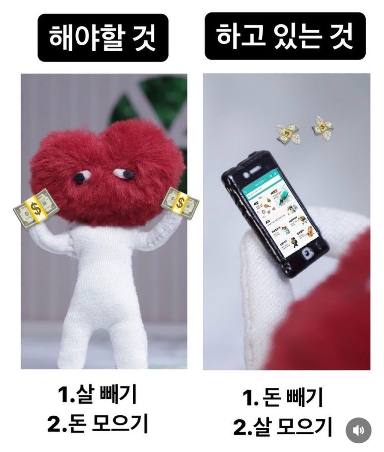 만나식당 이미지