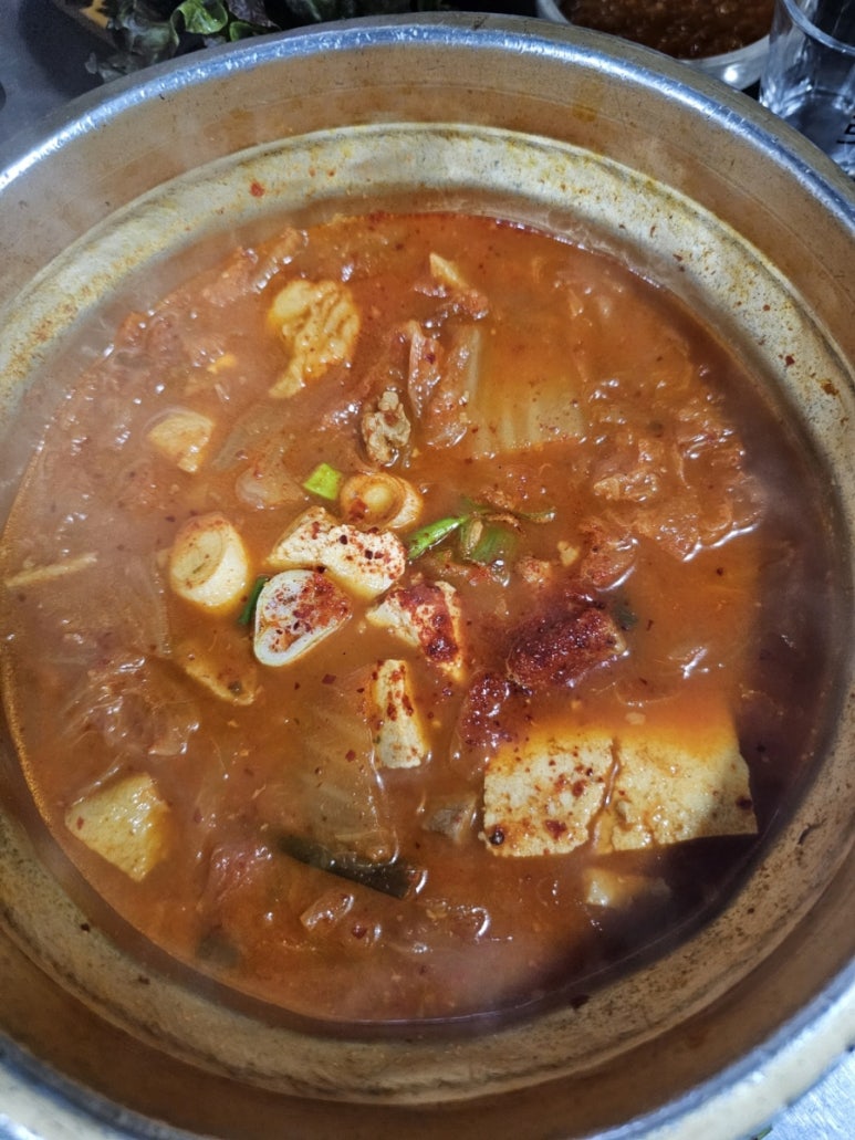 광돈이네 이미지