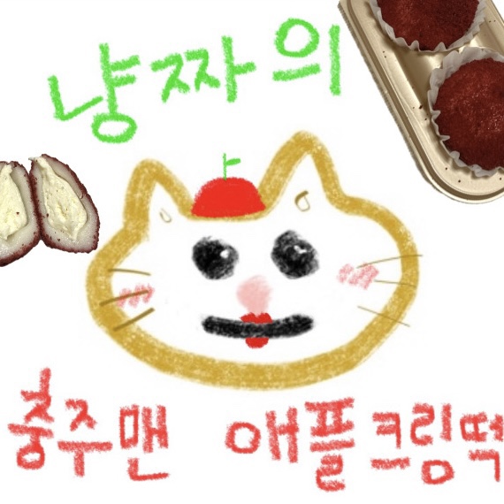 충무25편의점 이미지