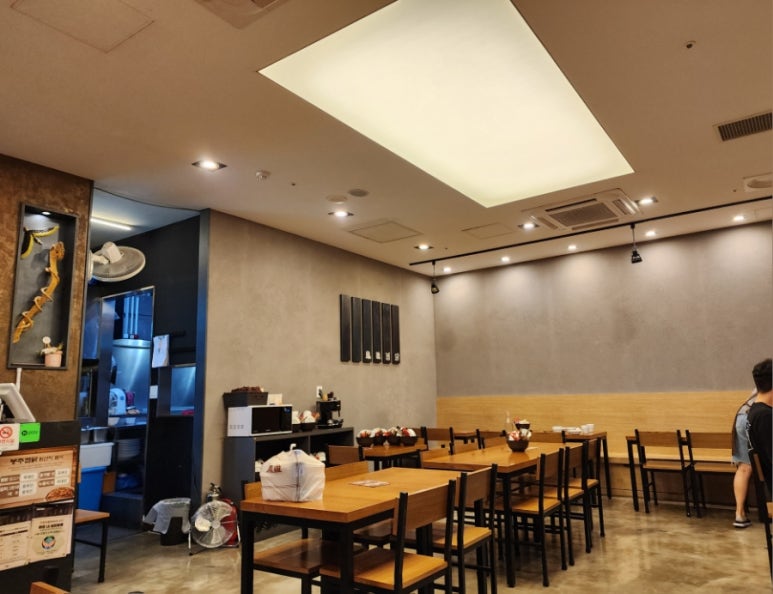 봉추찜닭합정교보문고점 이미지
