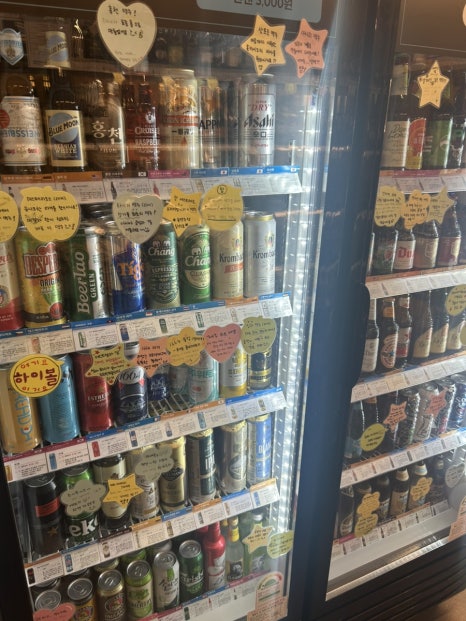 고래맥주창고 강남도곡점 사진 3
