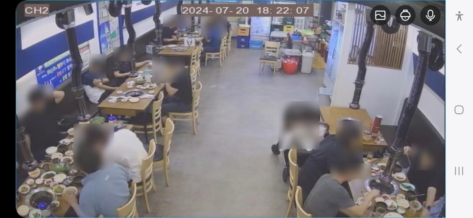 석양집 이미지