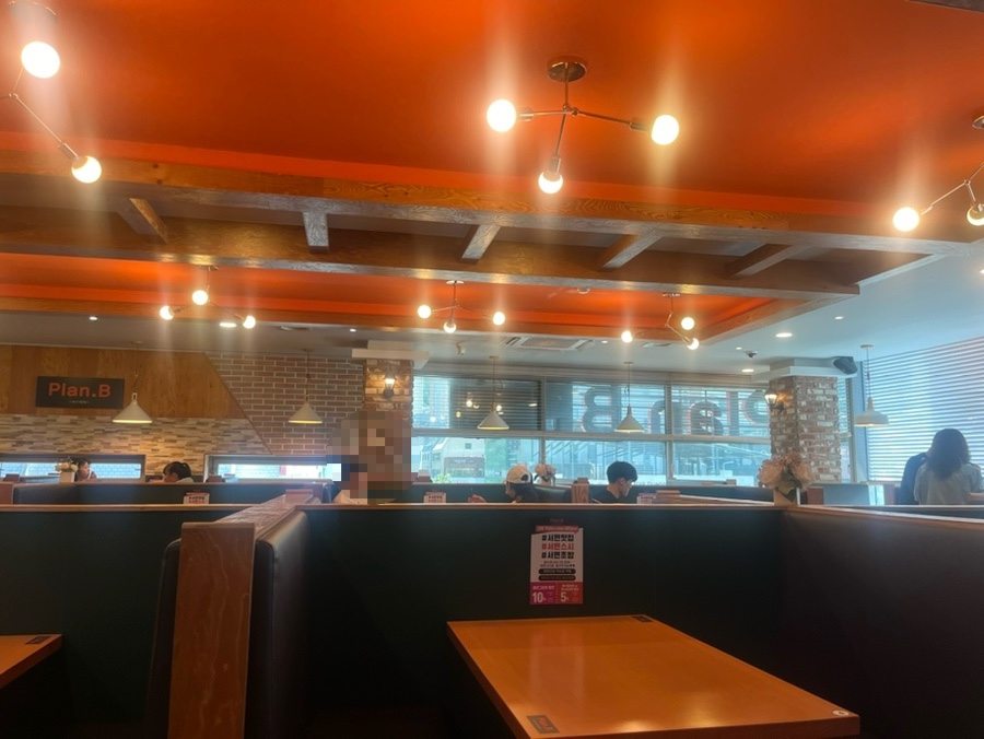 플렌비 이미지