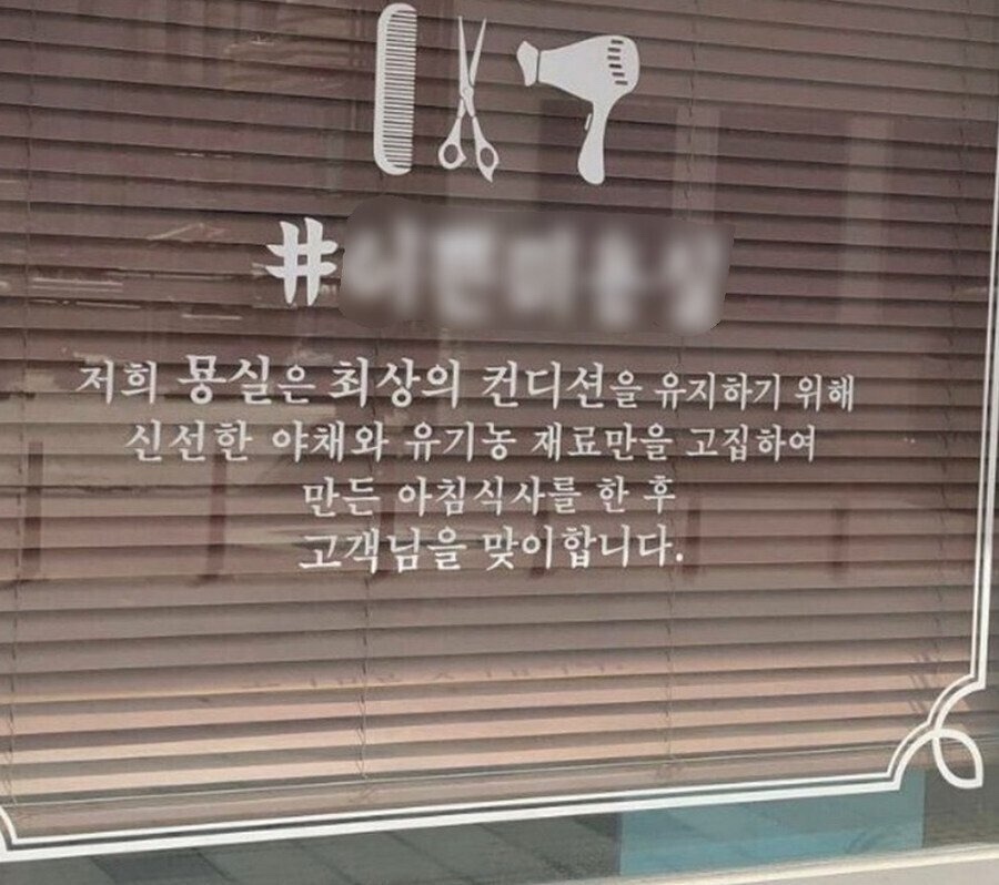녹지마녹지마 이미지