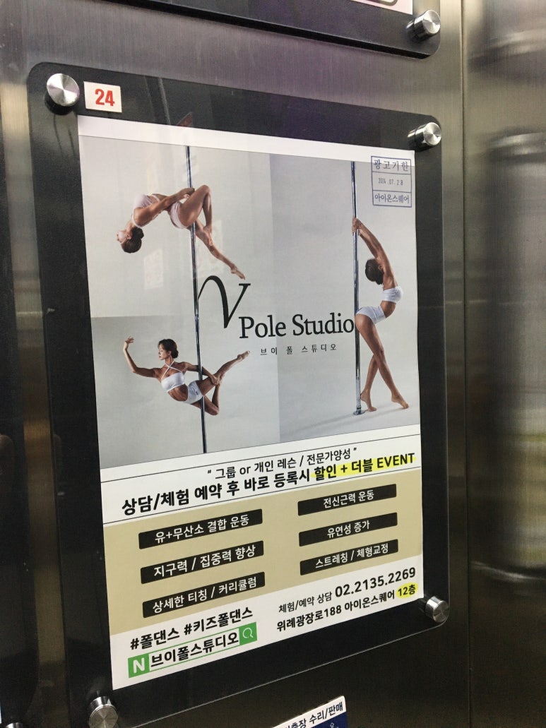브이폴스튜디오 이미지