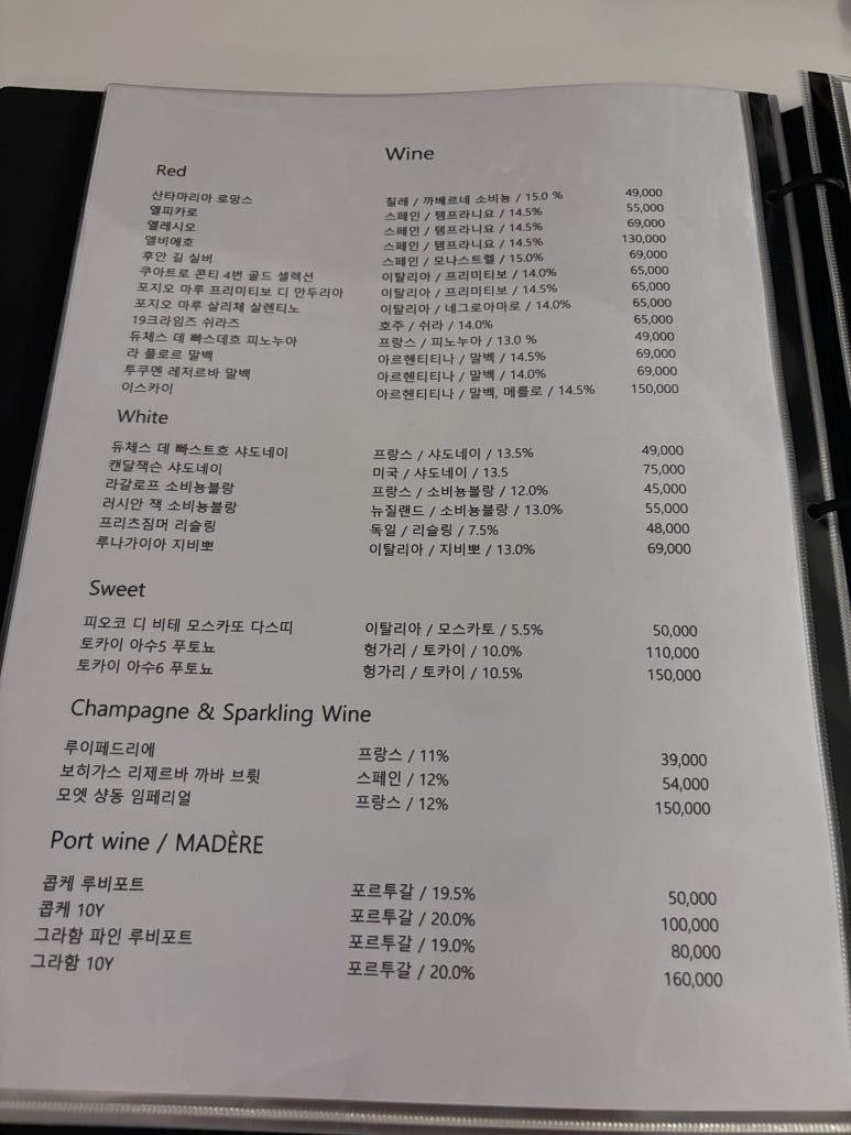 크래프트힐 이미지