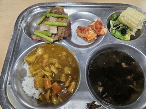 영어는예은쌤과 이미지