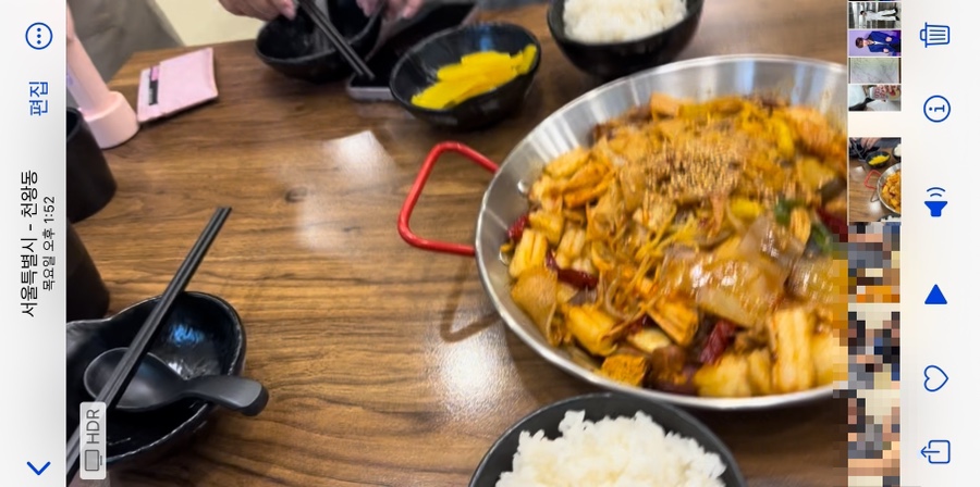 탕웨이 마라 이미지