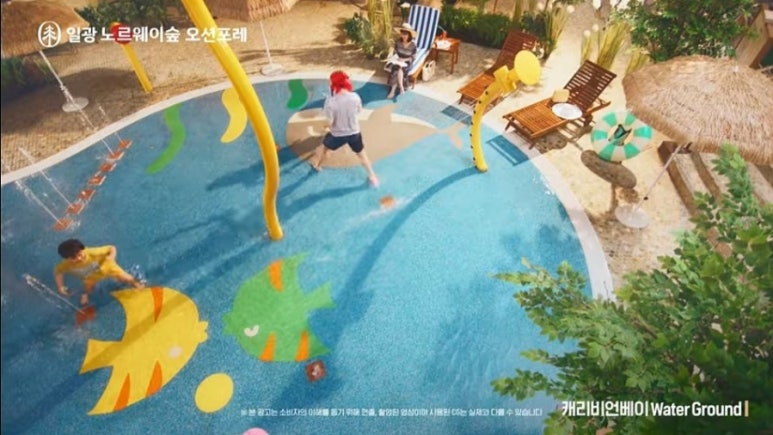 유림물산 이미지