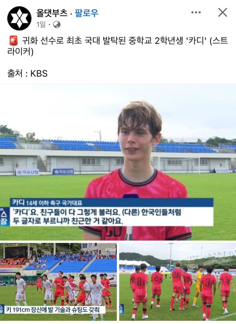 (주)마이네임이즈 이미지