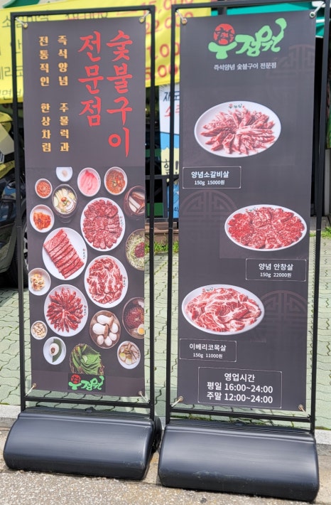 헬씨아 이미지