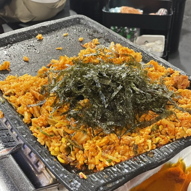 세겹집2 이미지