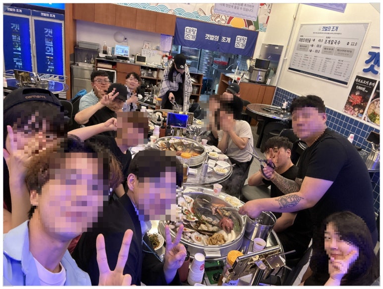 파이널나인 이미지