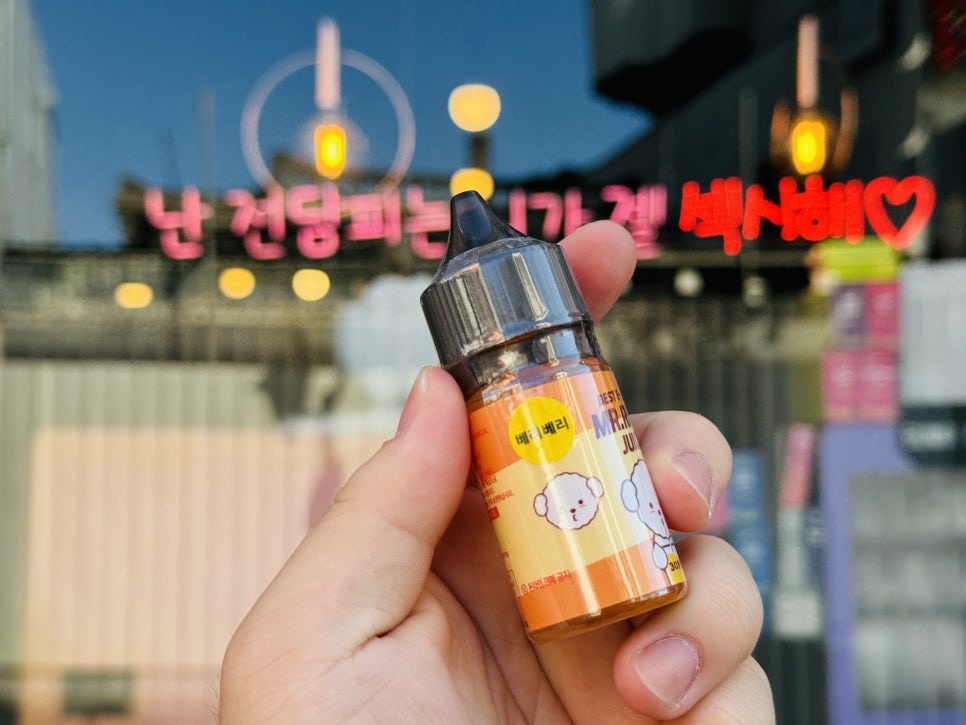 (주)액상코리아 이미지