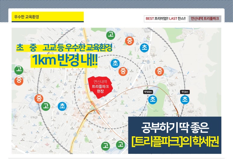메타클래스 이미지
