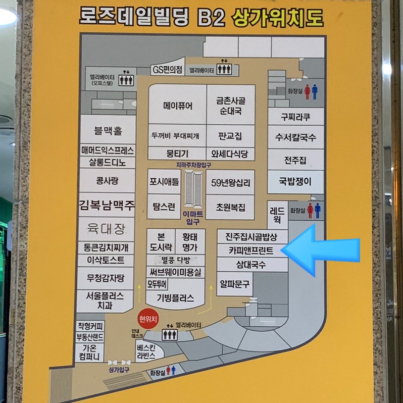 카피앤프린트 이미지