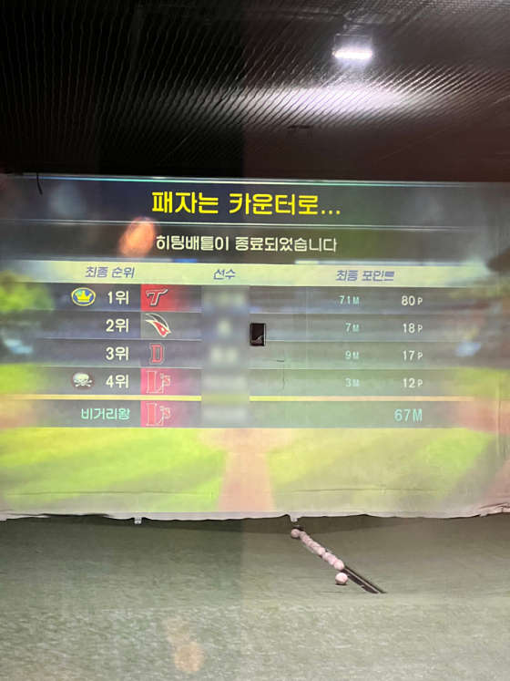 스마일스퀘어 이미지