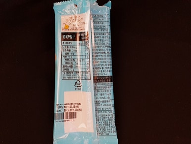 (주)에스엘푸드 이미지