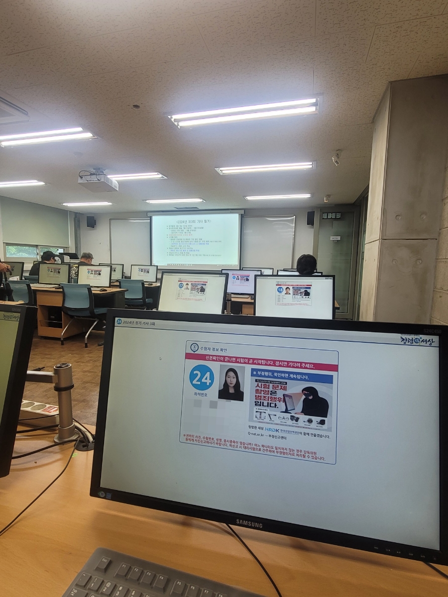 악동노래연습장 이미지