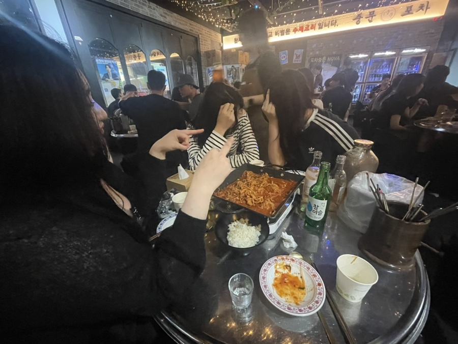 포차중문 율량점 이미지